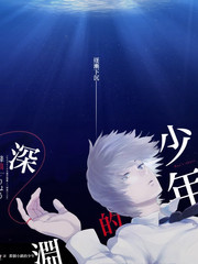 音乐竞演综艺舞台2026海报